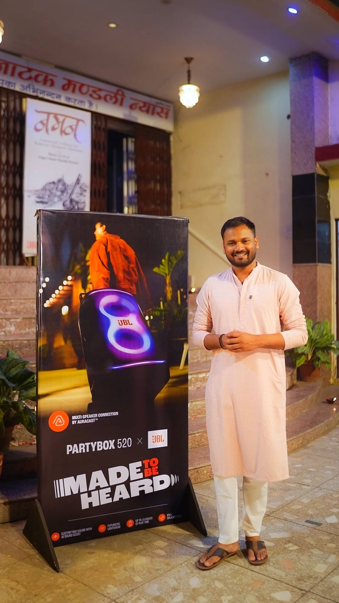 Experiencing the soul of Banaras through its rich musical legacy with @JBLIndia. Naman, a classical music festival, was ...